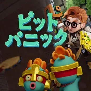ピットパニック