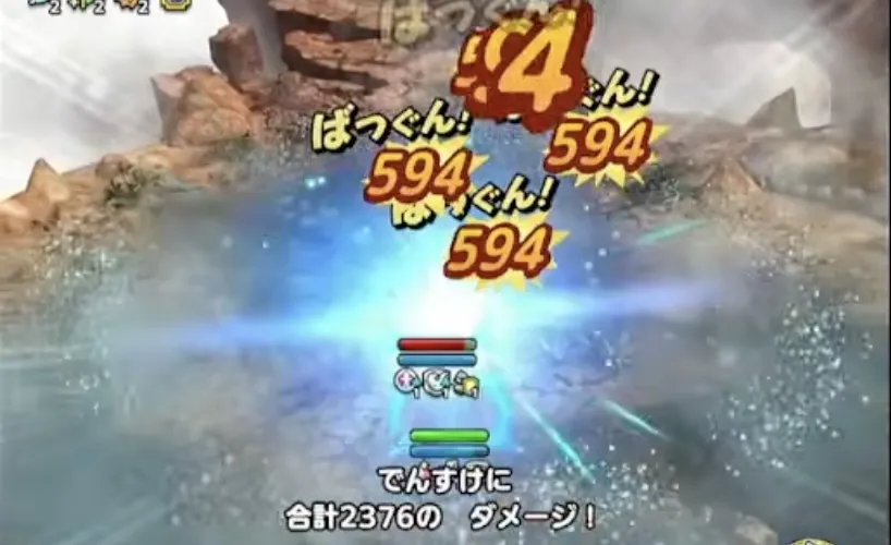 でんすけを召喚してゲルダを守る