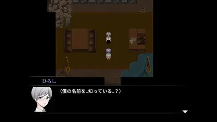 完全新作シナリオ 青鬼-臨海学校-