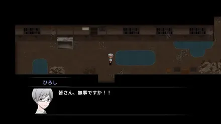 完全新作シナリオ 青鬼-臨海学校-