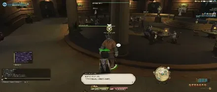 ペインテッド・メサ