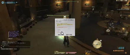 バトル