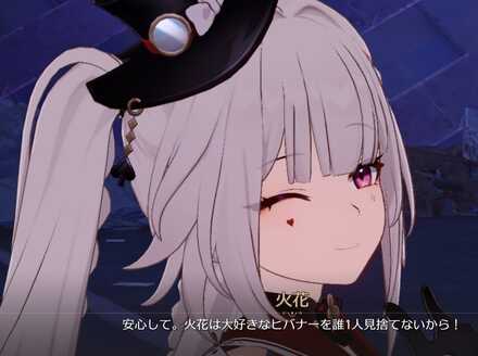 コメント画像