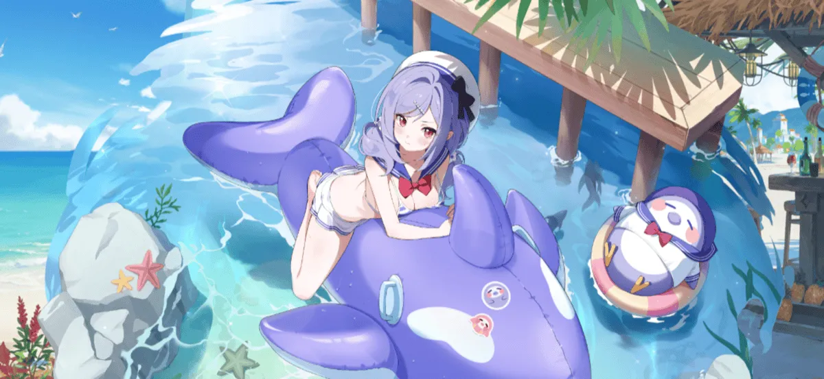 プカプカサマータイム