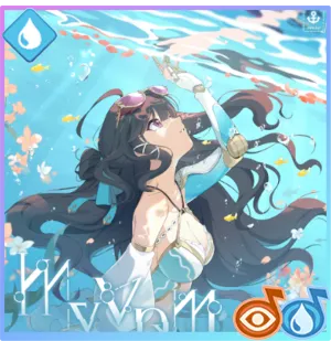 揺らめく光の向こう側画像