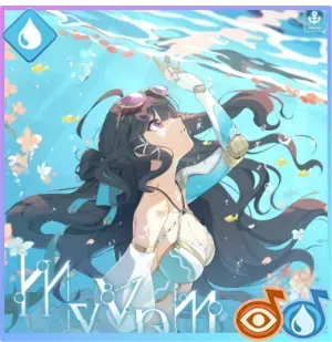 揺らめく光の向こう側画像