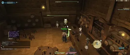 ウグストと話す