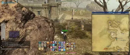 マルケズに報告