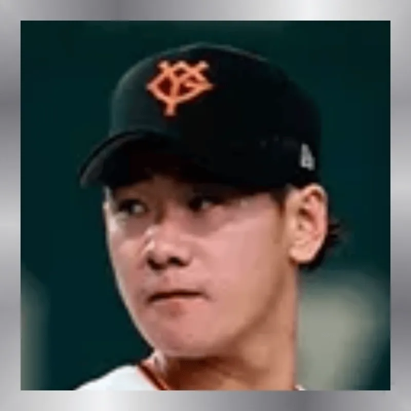 井上 温大