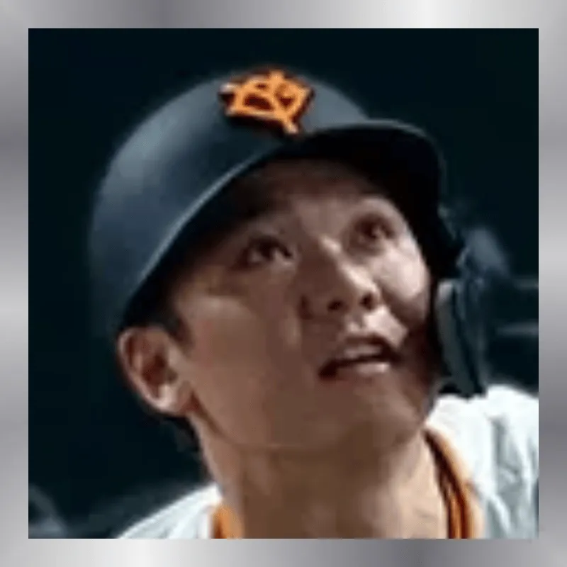 坂本 勇人