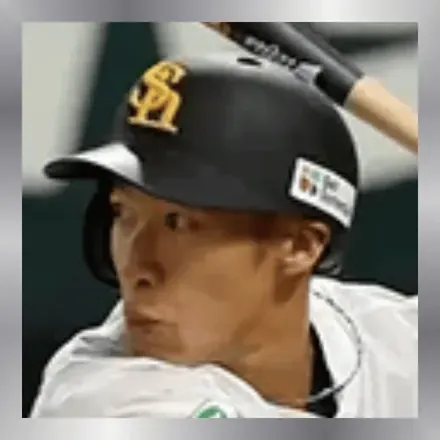 柳田 悠岐画像