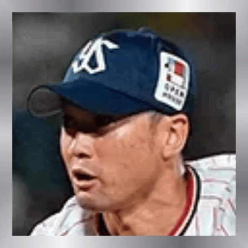 石山 泰稚