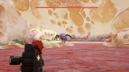 グレイシャドウの場所