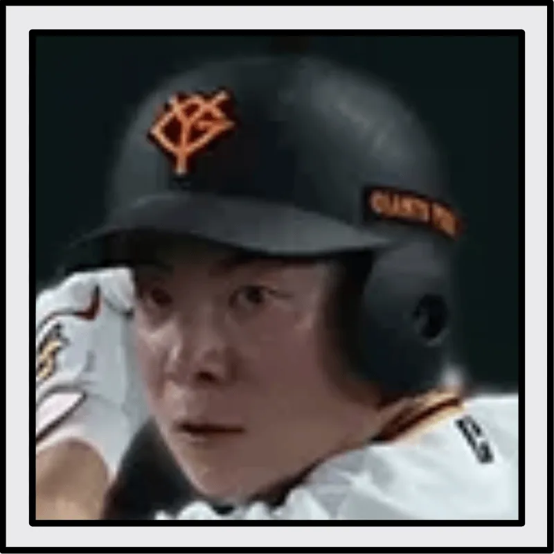 松本 剛