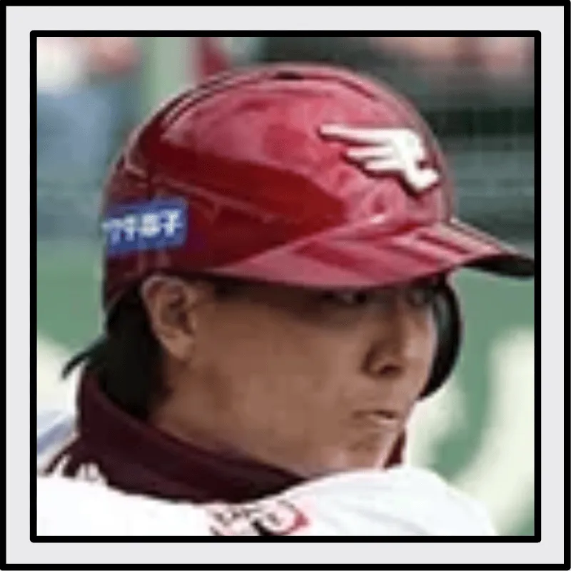 佐藤 直樹