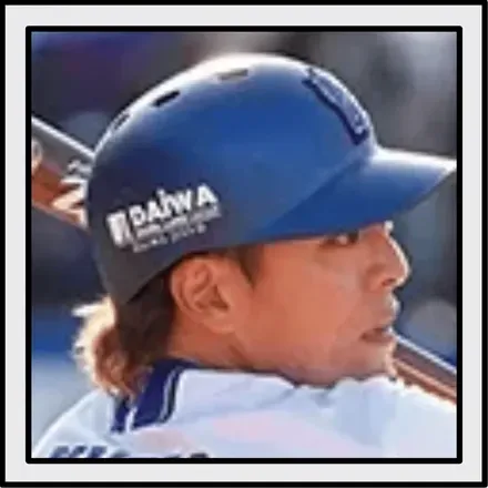 プロ野球 ファンスターズリーグ】九鬼 隆平（EXブースターパック 2026