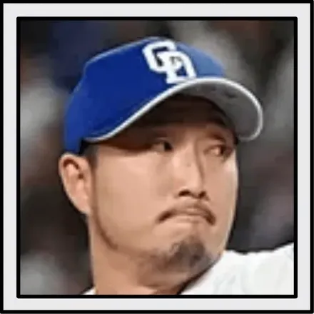 プロ野球 ファンスターズリーグ】藤嶋 健人（EXブースターパック 2026