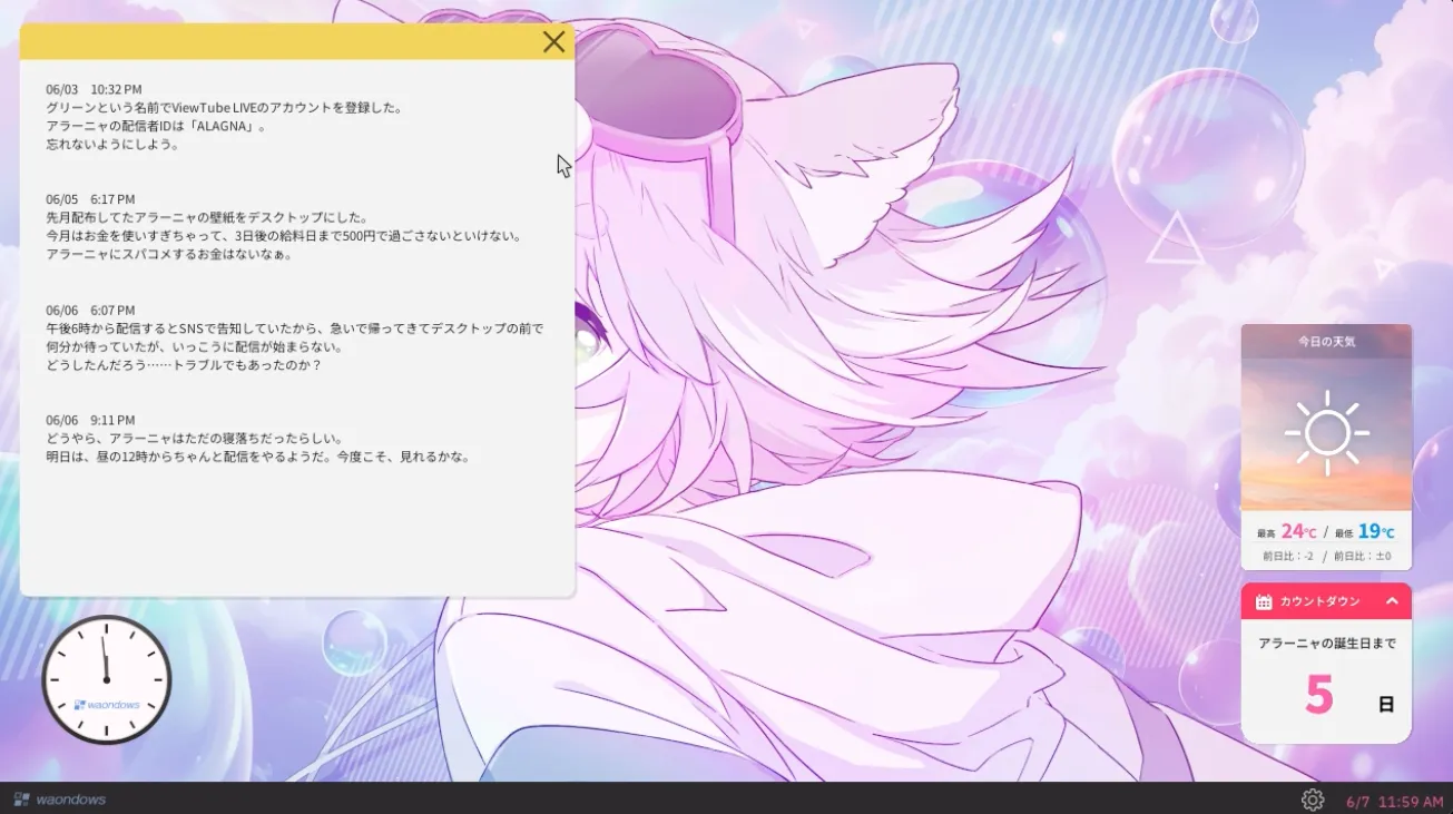 画像