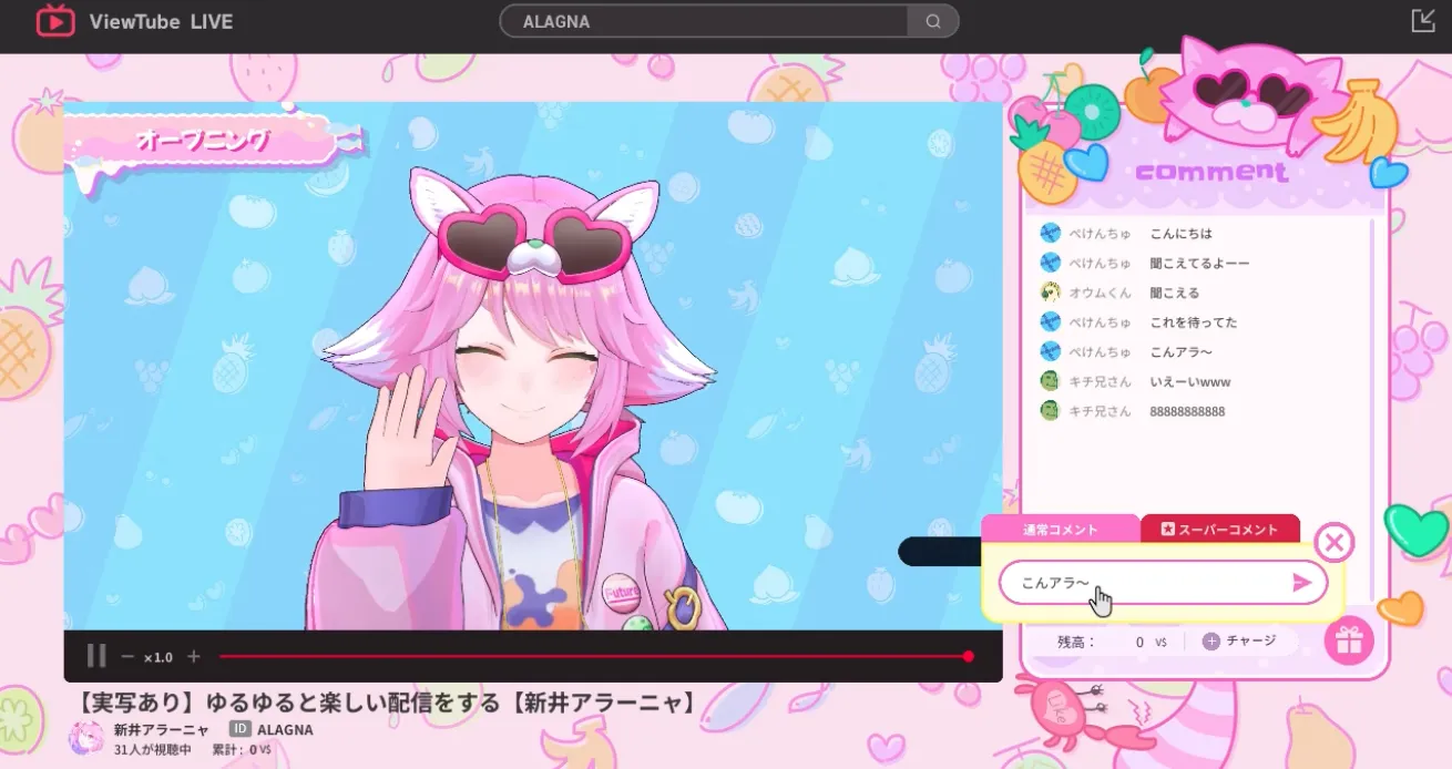 画像