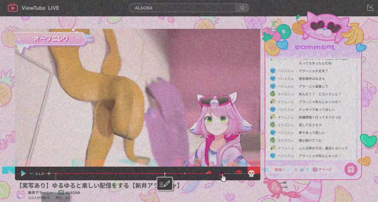 画像