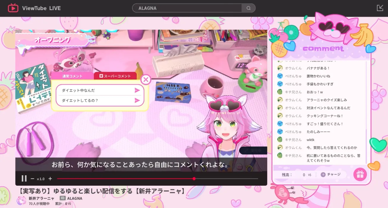 画像