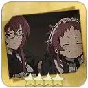 ありがとう！お兄ちゃん！