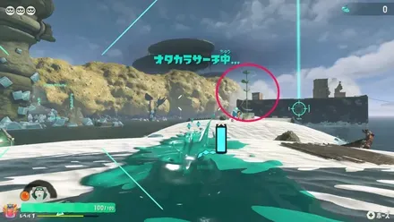 草を目指す