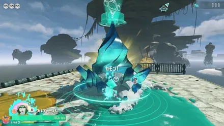 Snapshot_33