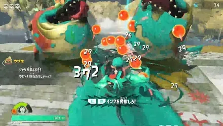 2－2