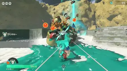 3－3