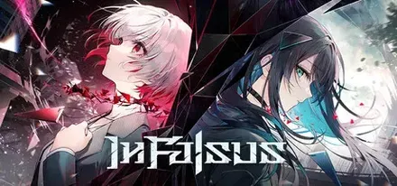 In Falsus画像
