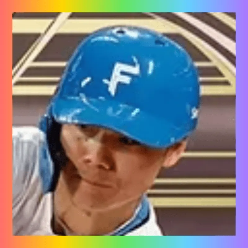 清宮 幸太郎
