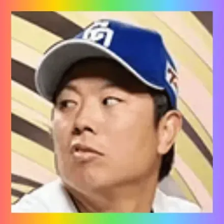 松葉 貴大画像