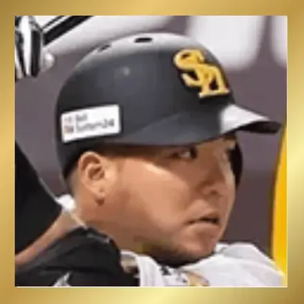 プロ野球 ファンスターズリーグ】山川 穂高（EXブースターパック 2026
