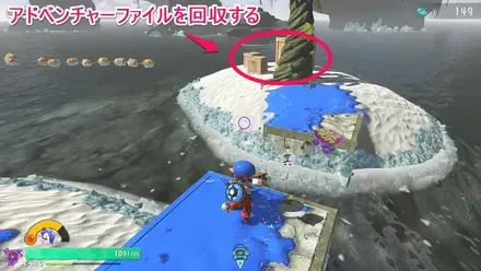 チャート⑩