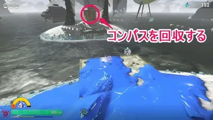 チャート13