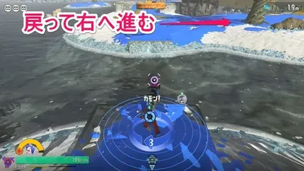 チャート14