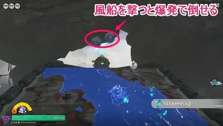 チャート16