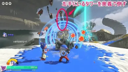 チャート17