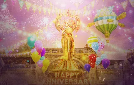 ギラン祝祭騒動
