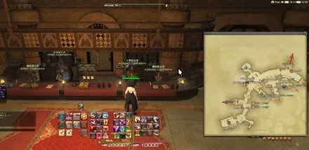 2026-07-22 12_29_44-FINAL FANTASY XIV