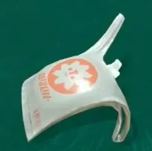 ハネツキのビニール袋画像