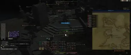 アマルジャ族との戦闘
