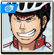 走り出すペダル 田所迅