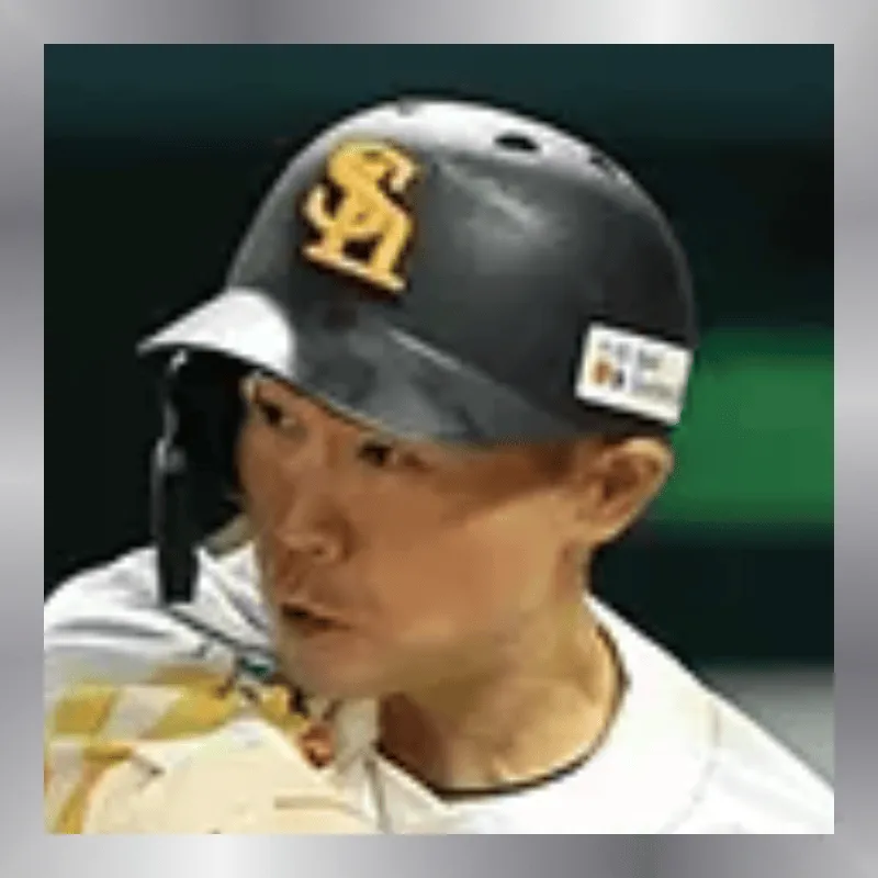 中村 晃