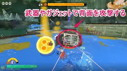 チャート①