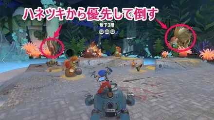 ④