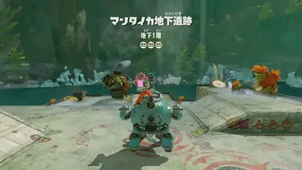 マンタイカ地下遺跡画像