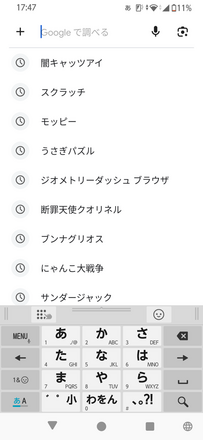 コメント画像