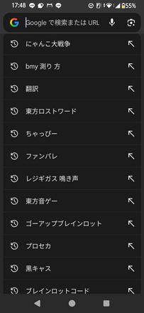 コメント画像